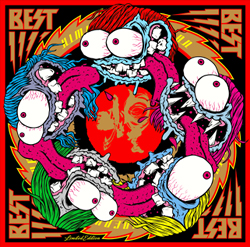 煌-BEST-