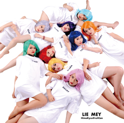 『雷鳴-Lie mey-』
