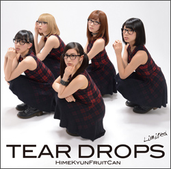 『TEAR DROPS』初回生産限定盤