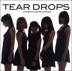 『TEAR DROPS』通常盤